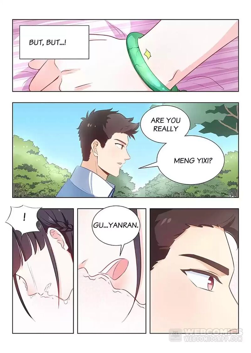 Lian Ai 1 2 Chapter 80 Page 17