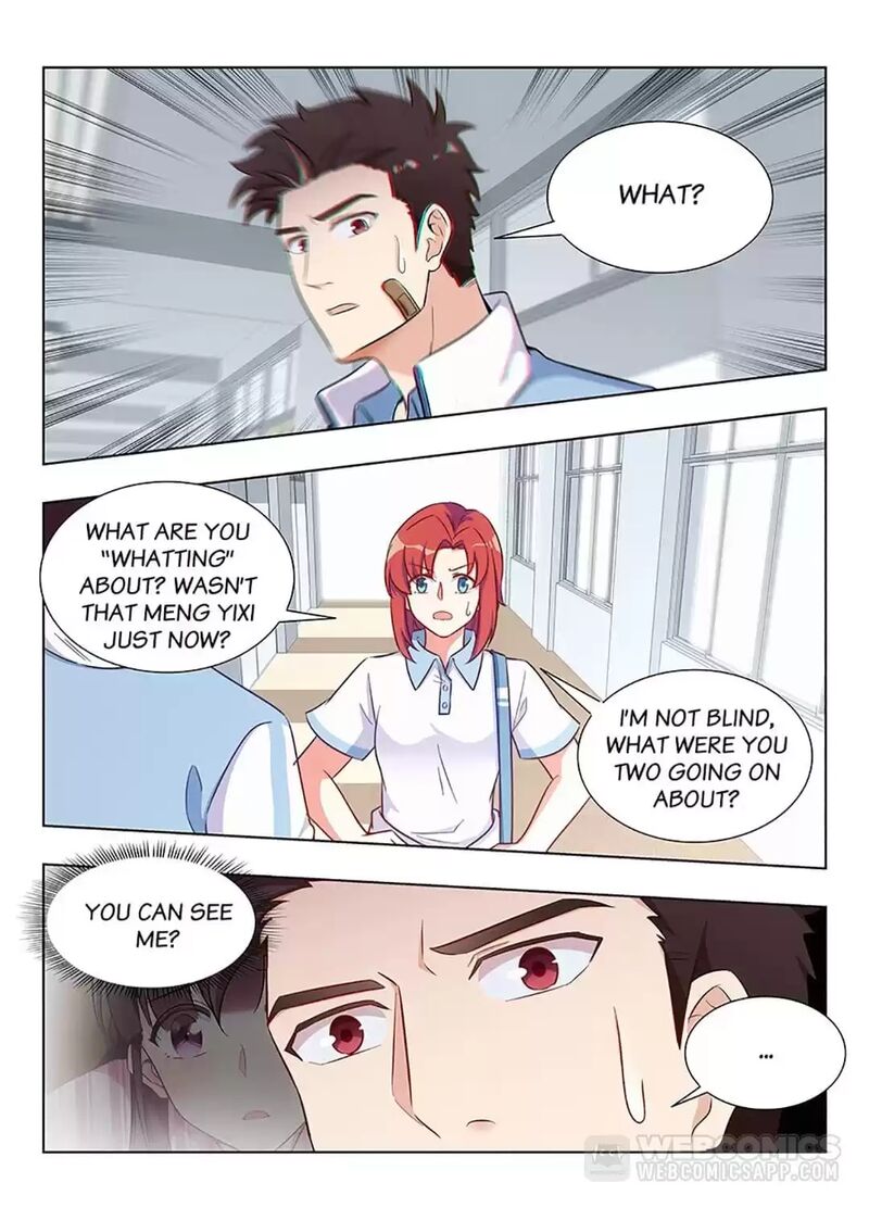 Lian Ai 1 2 Chapter 80 Page 5