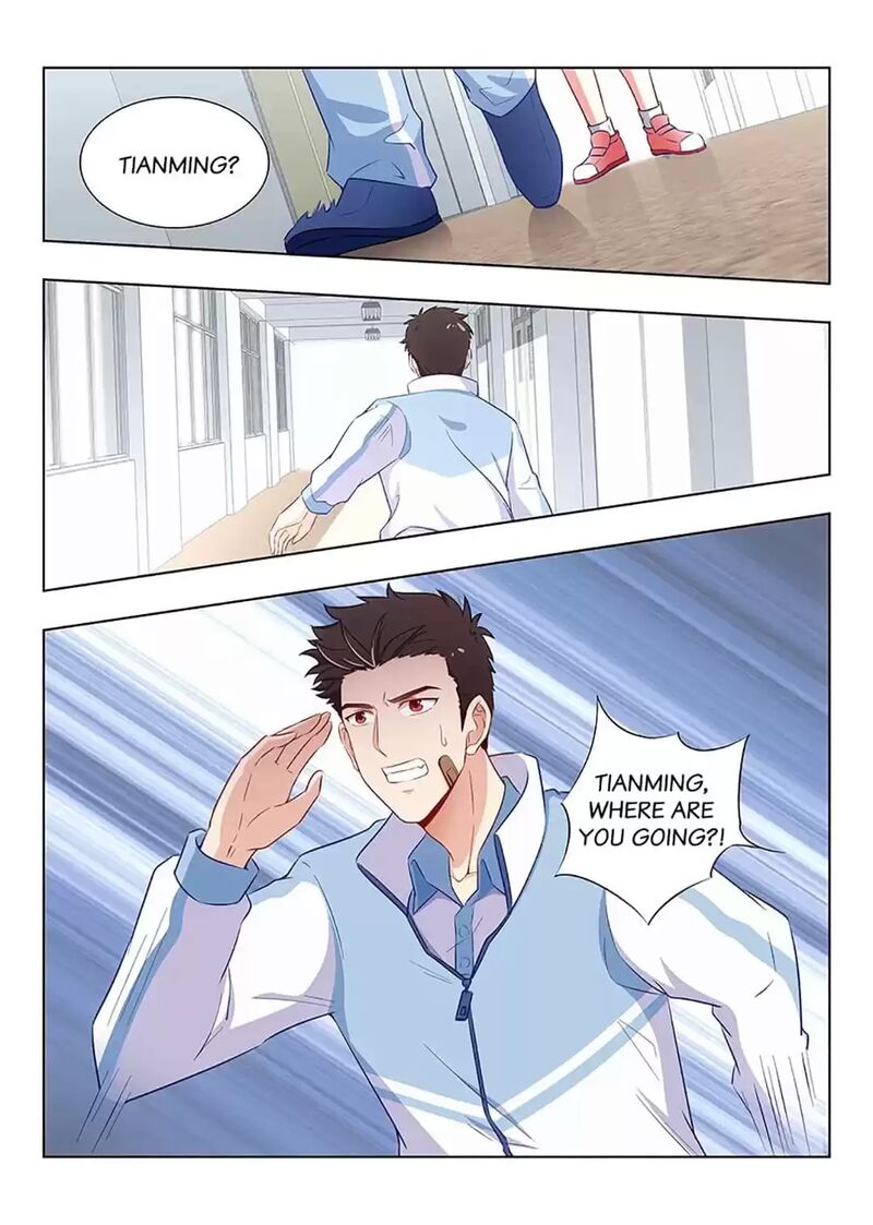 Lian Ai 1 2 Chapter 80 Page 6