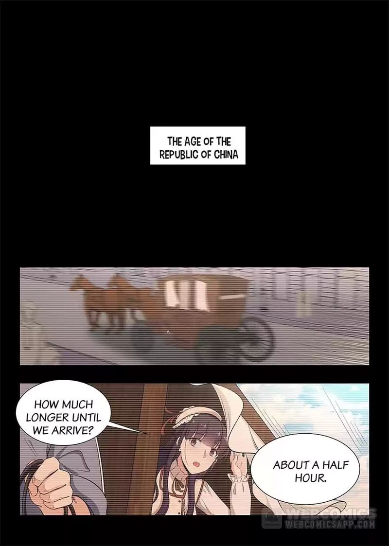 Lian Ai 1 2 Chapter 81 Page 1