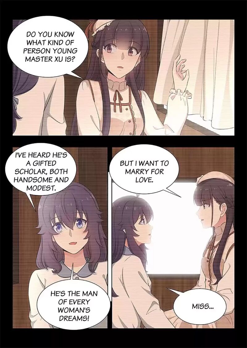 Lian Ai 1 2 Chapter 81 Page 2