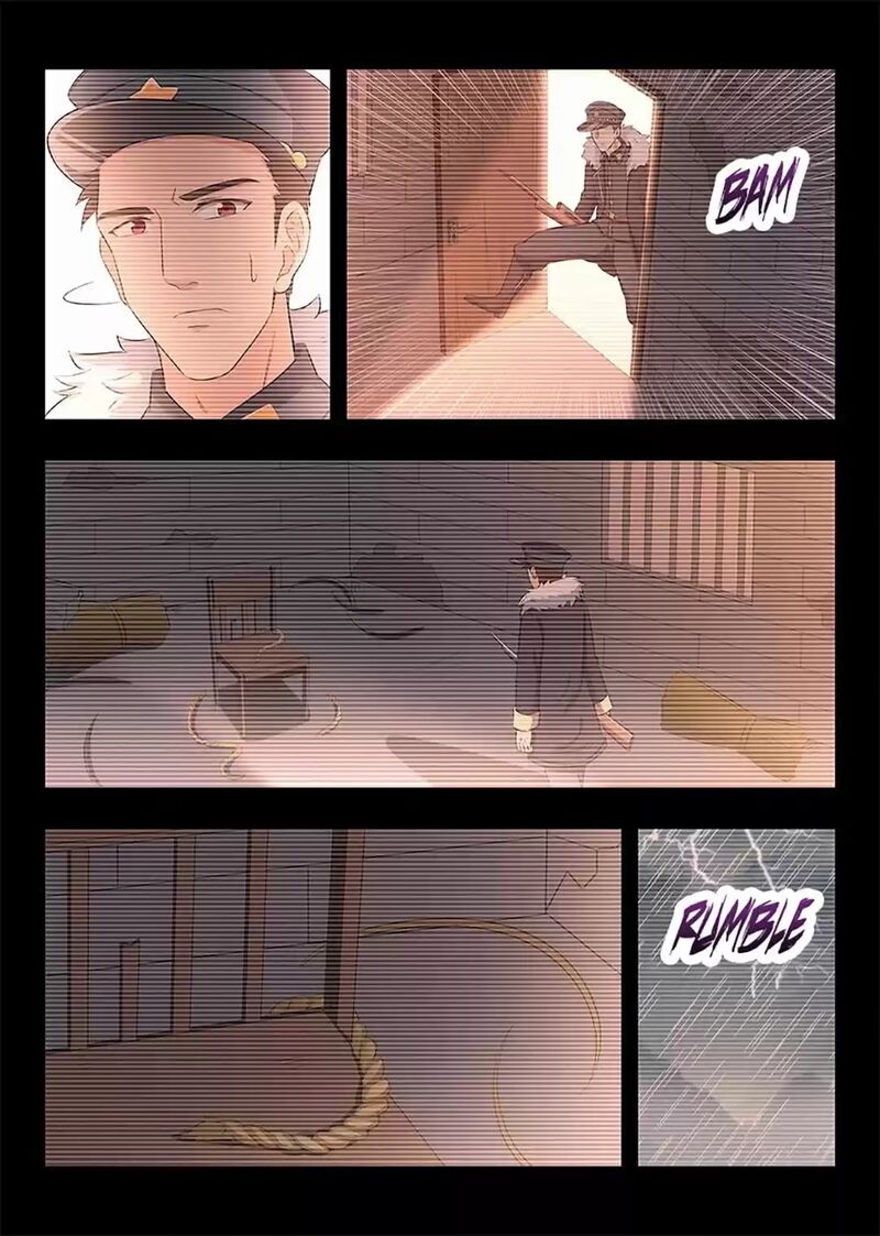 Lian Ai 1 2 Chapter 81 Page 6