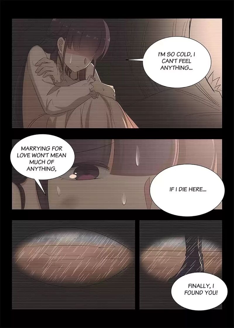 Lian Ai 1 2 Chapter 81 Page 8