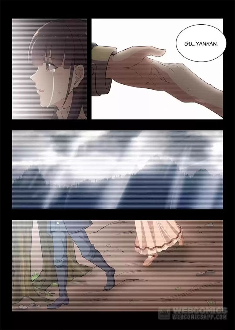 Lian Ai 1 2 Chapter 82 Page 1