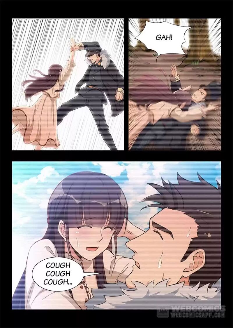 Lian Ai 1 2 Chapter 82 Page 5