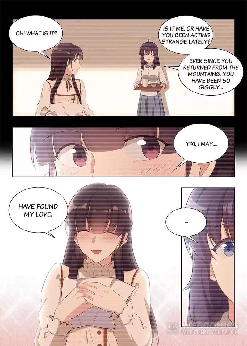 Lian Ai 1 2 Chapter 83 Page 1