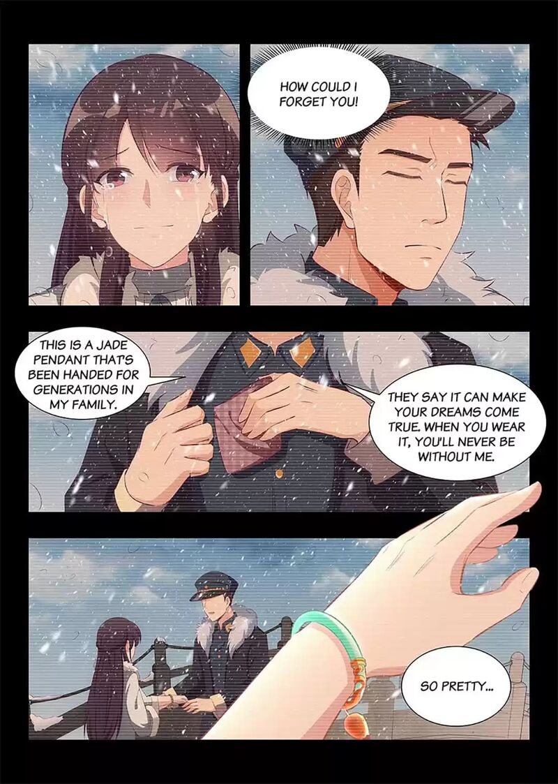 Lian Ai 1 2 Chapter 83 Page 10