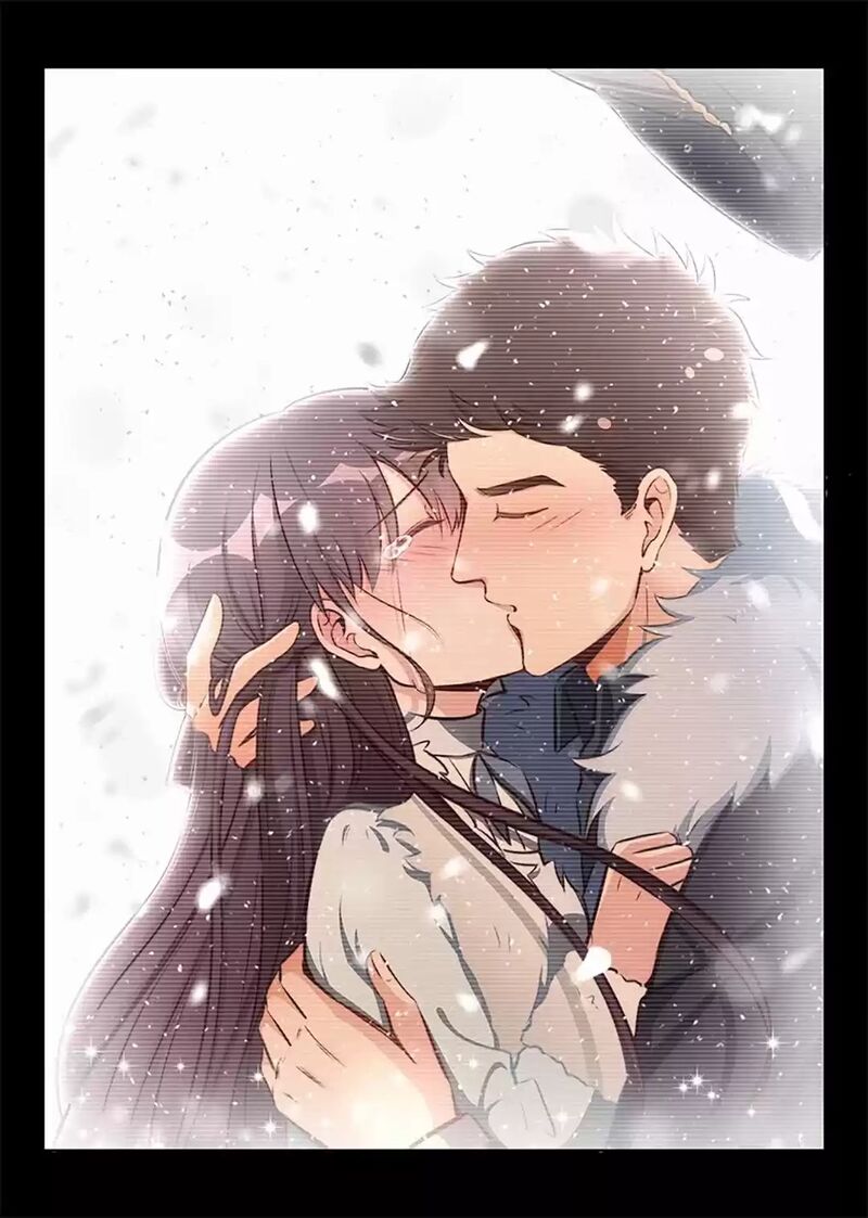 Lian Ai 1 2 Chapter 83 Page 12