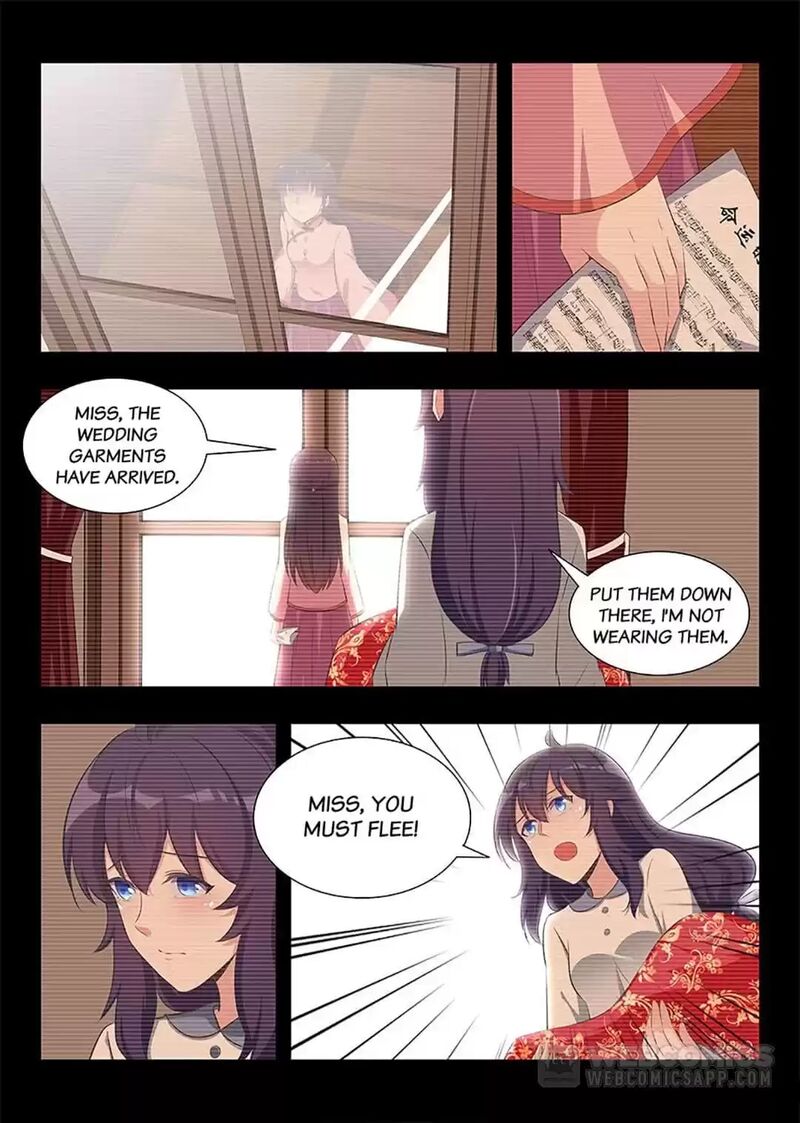 Lian Ai 1 2 Chapter 84 Page 1