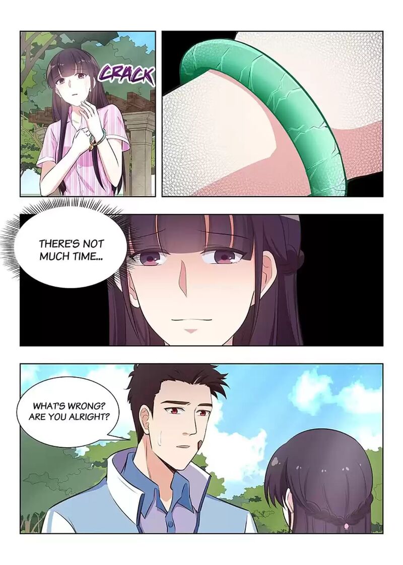 Lian Ai 1 2 Chapter 84 Page 12