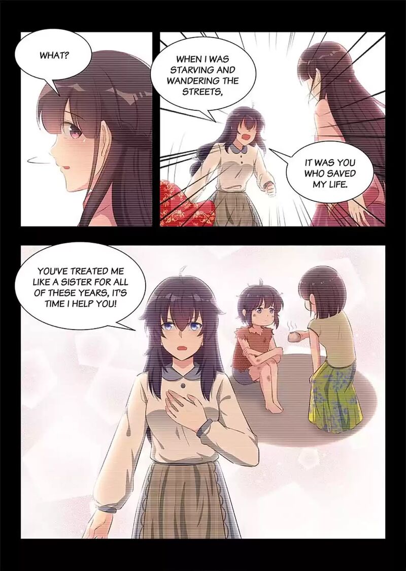 Lian Ai 1 2 Chapter 84 Page 2