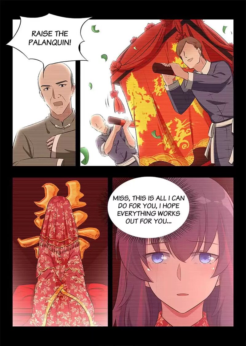 Lian Ai 1 2 Chapter 84 Page 3