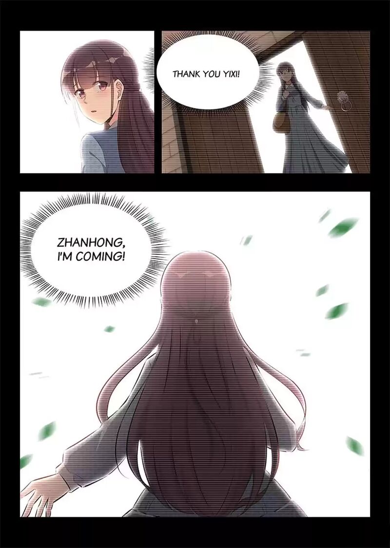 Lian Ai 1 2 Chapter 84 Page 4