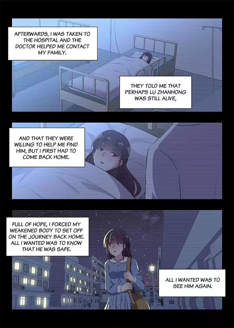 Lian Ai 1 2 Chapter 84 Page 7