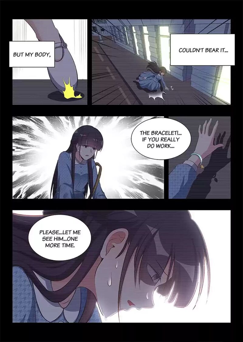 Lian Ai 1 2 Chapter 84 Page 8