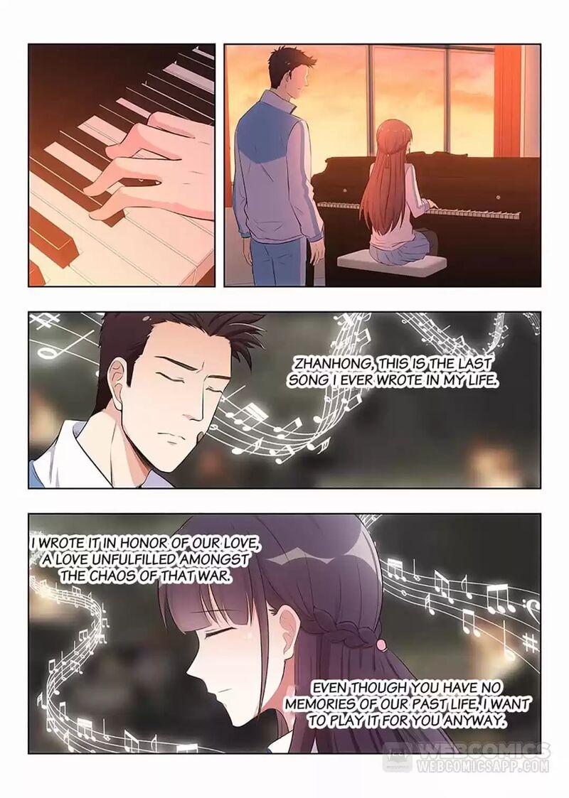 Lian Ai 1 2 Chapter 86 Page 1