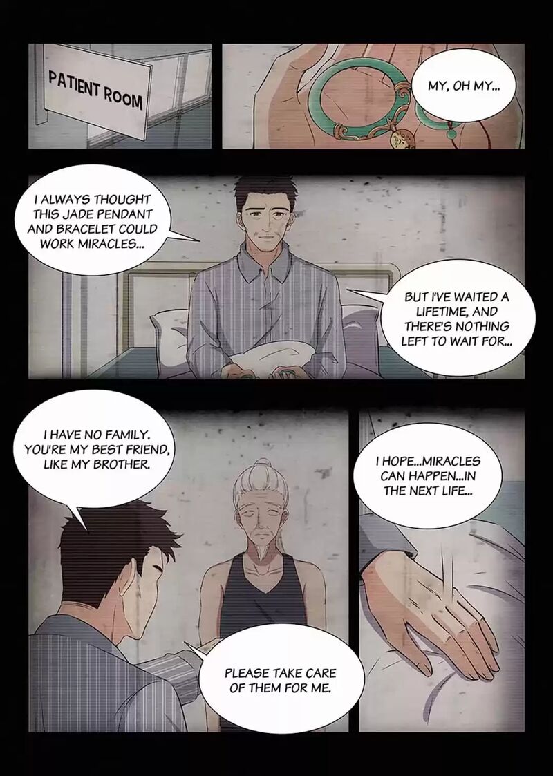 Lian Ai 1 2 Chapter 86 Page 10