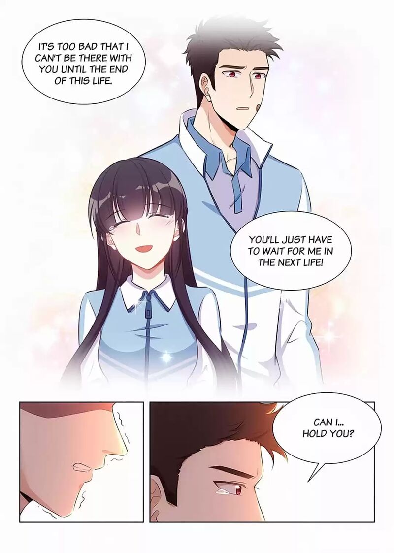 Lian Ai 1 2 Chapter 86 Page 4