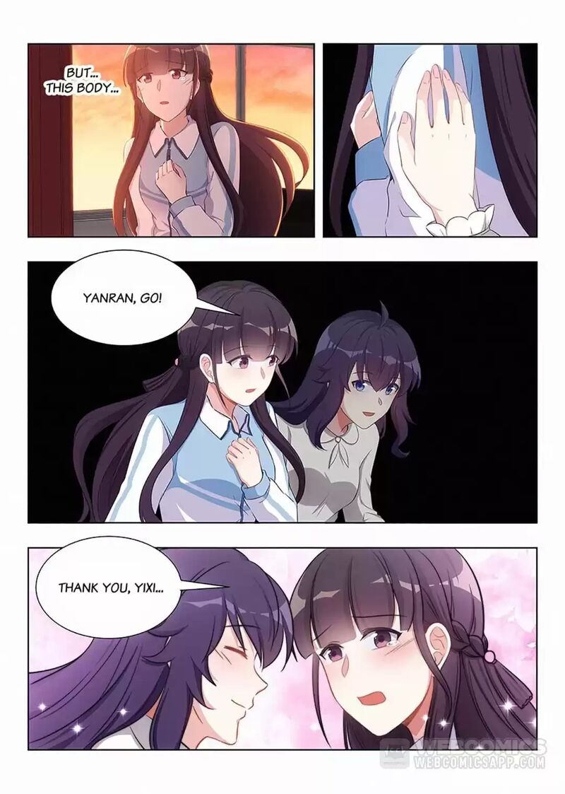 Lian Ai 1 2 Chapter 86 Page 5