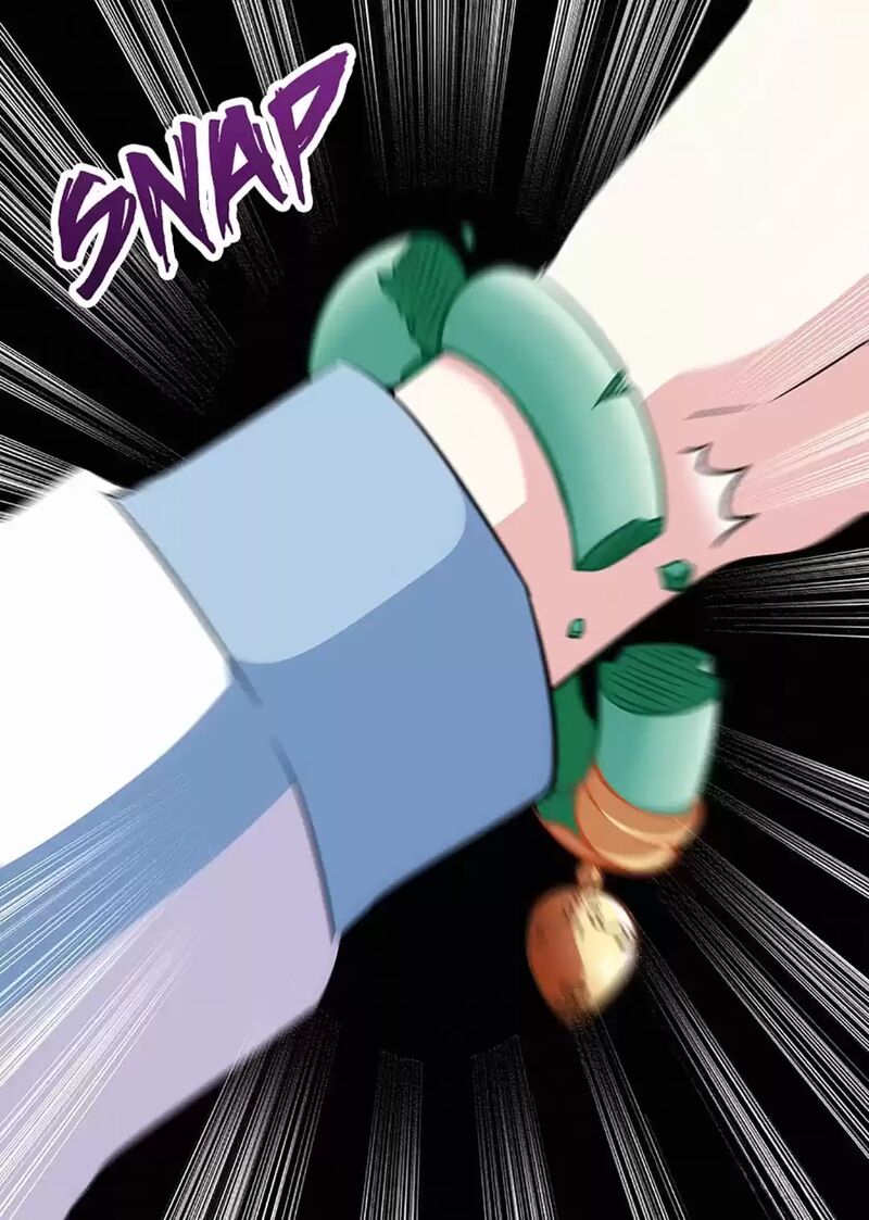 Lian Ai 1 2 Chapter 86 Page 7