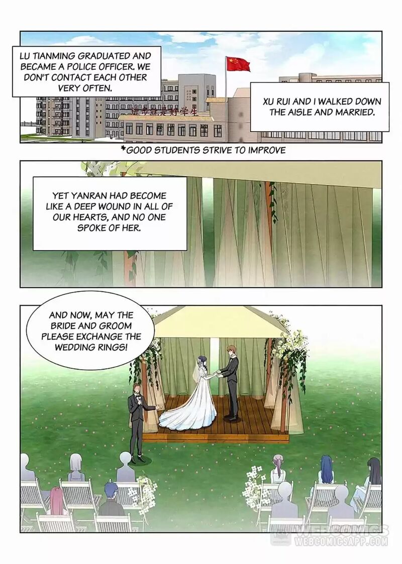 Lian Ai 1 2 Chapter 87 Page 1