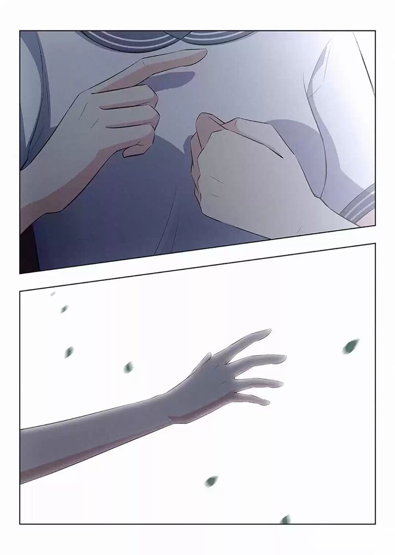 Lian Ai 1 2 Chapter 87 Page 11