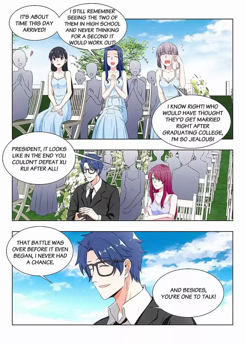 Lian Ai 1 2 Chapter 87 Page 3