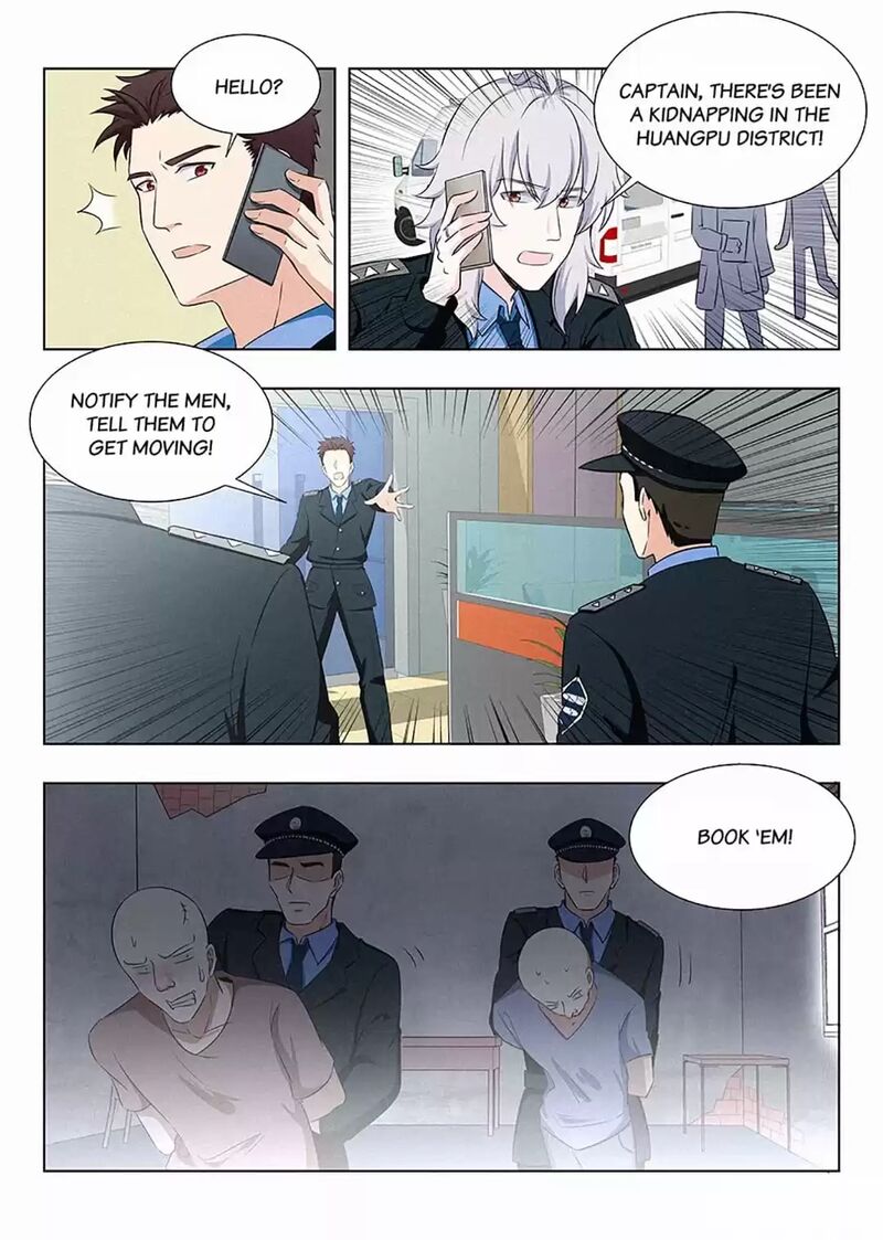 Lian Ai 1 2 Chapter 87 Page 6