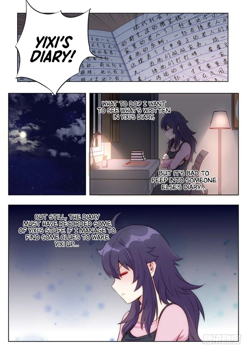 Lian Ai 1 2 Chapter 9 Page 12