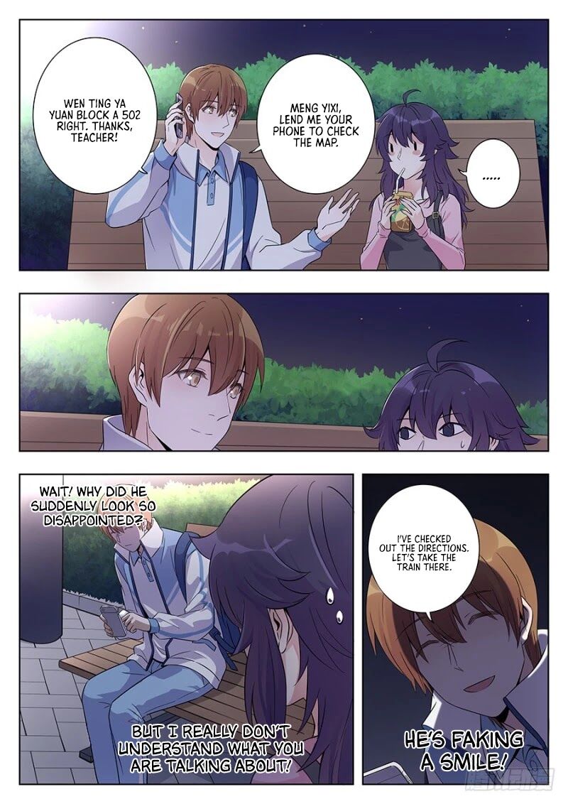 Lian Ai 1 2 Chapter 9 Page 4