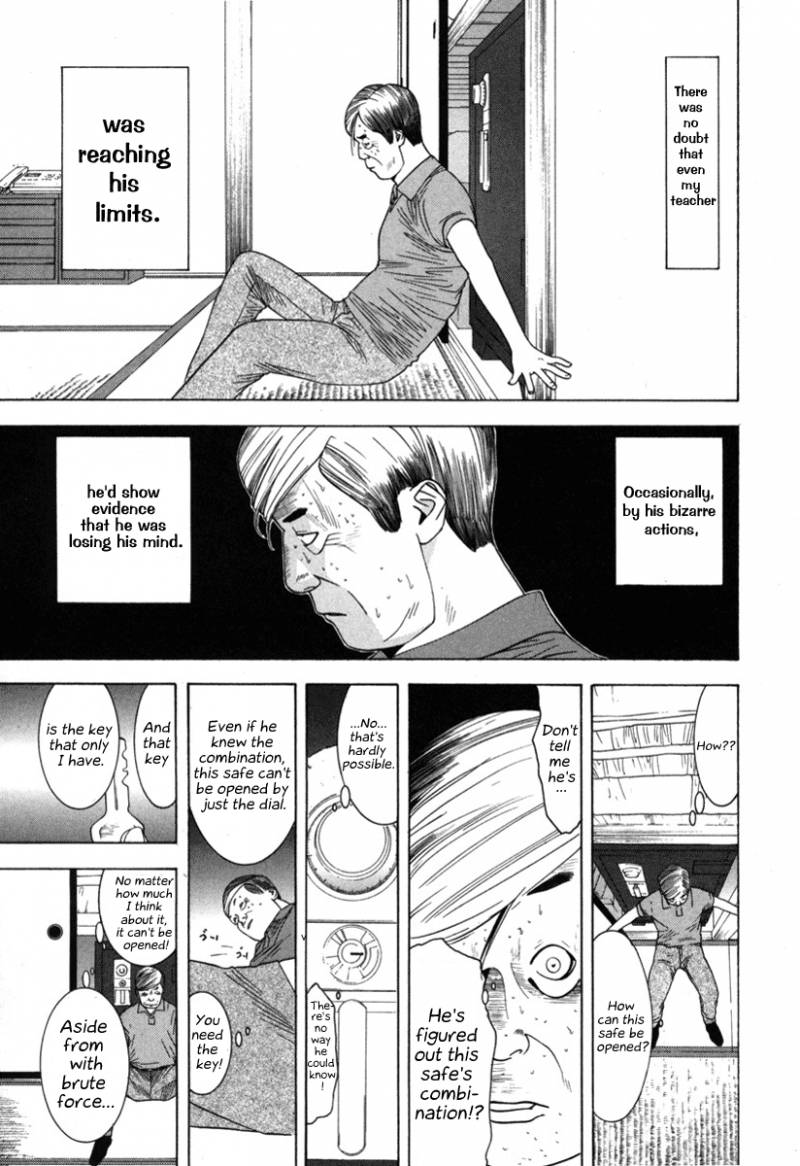 Liar Game Chapter 1 Page 131