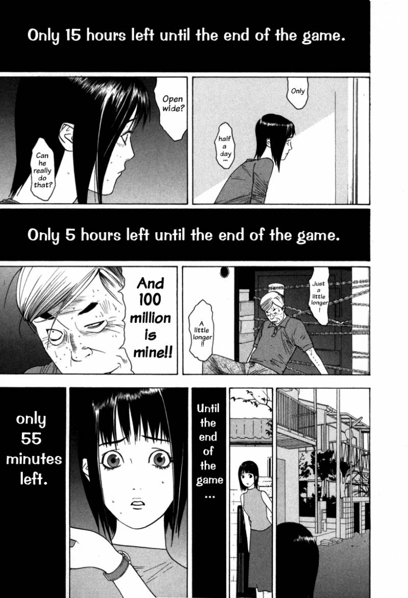 Liar Game Chapter 1 Page 141