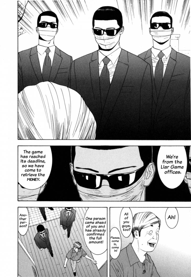 Liar Game Chapter 1 Page 156