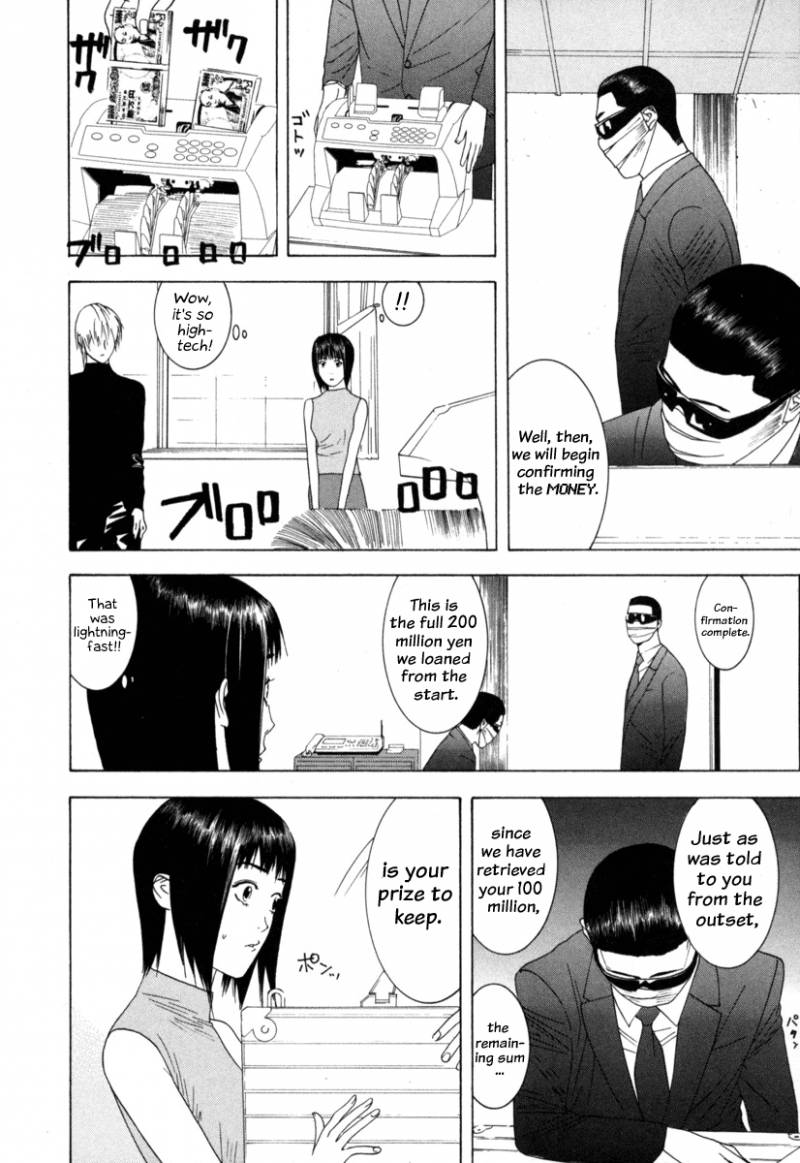 Liar Game Chapter 1 Page 168