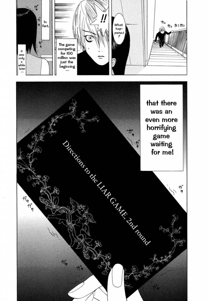 Liar Game Chapter 1 Page 179