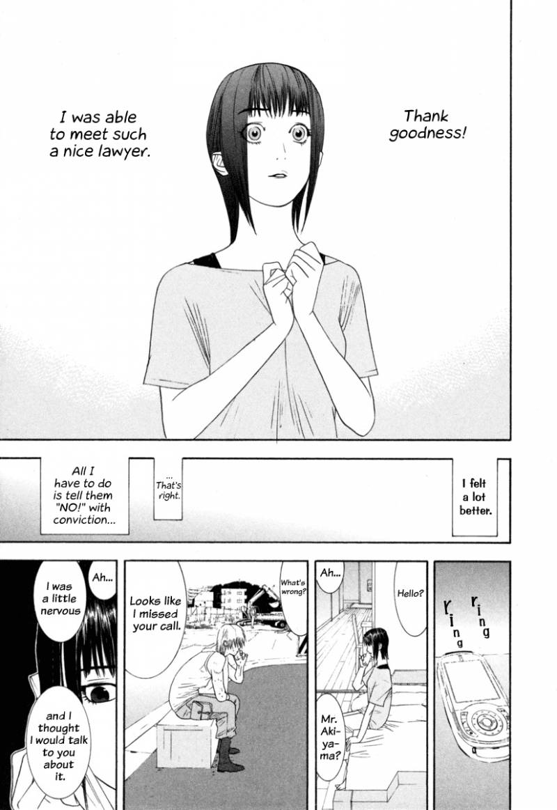 Liar Game Chapter 1 Page 195