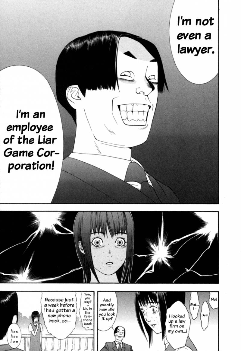 Liar Game Chapter 1 Page 201