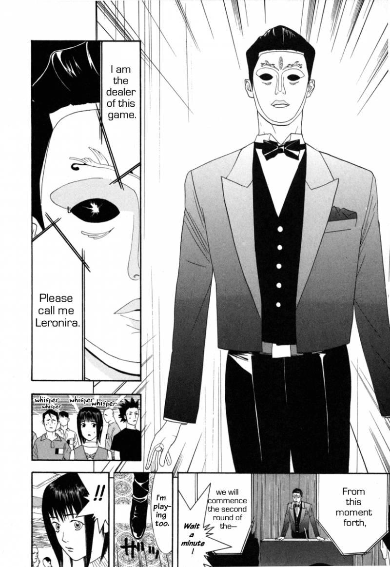 Liar Game Chapter 1 Page 206