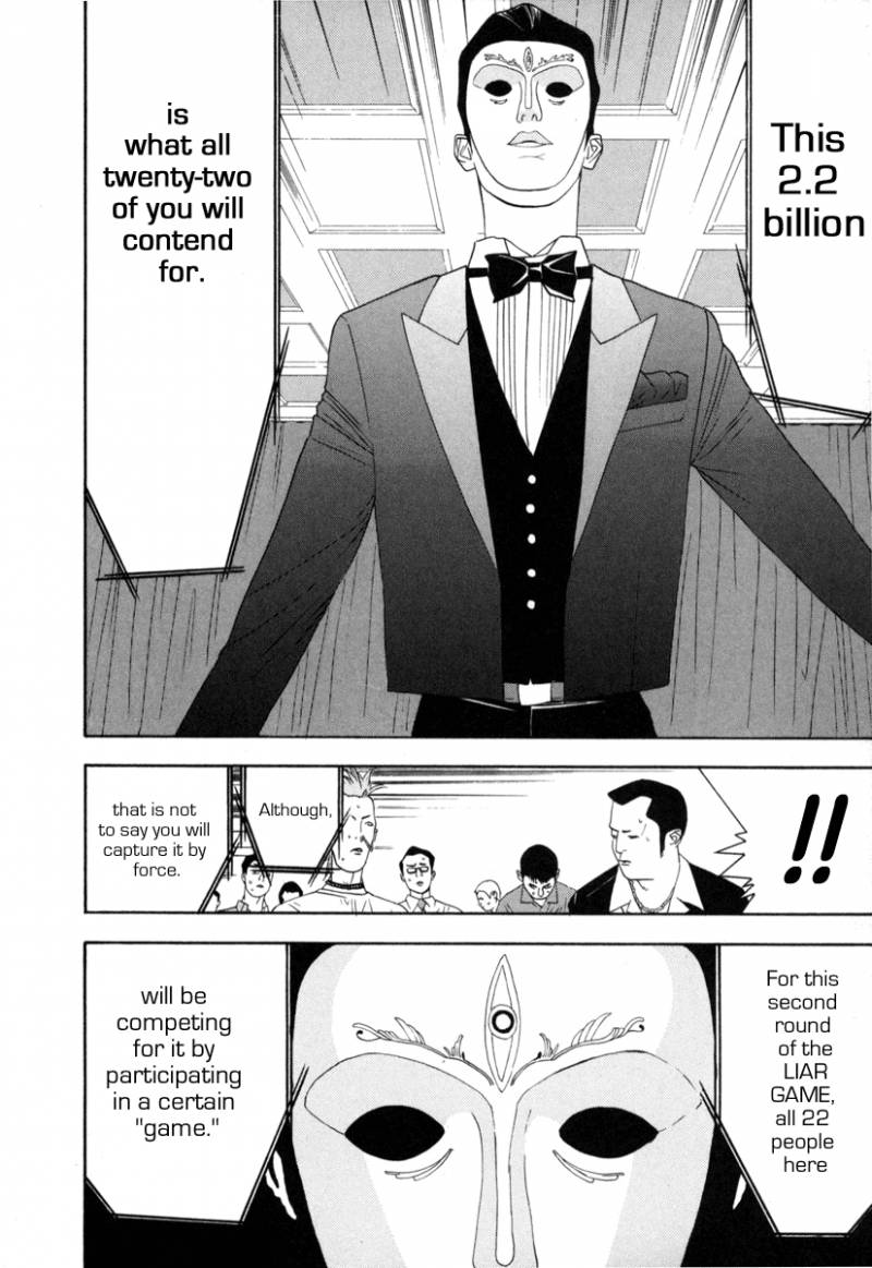 Liar Game Chapter 1 Page 210