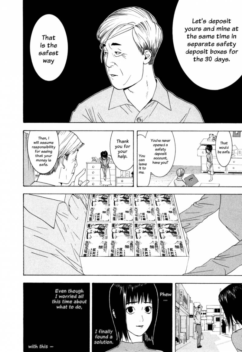 Liar Game Chapter 1 Page 32