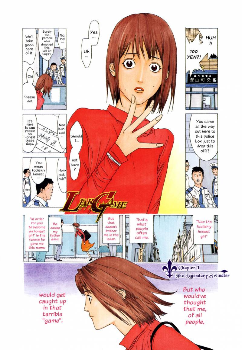 Liar Game Chapter 1 Page 4