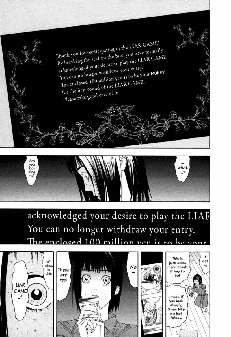 Liar Game Chapter 1 Page 9