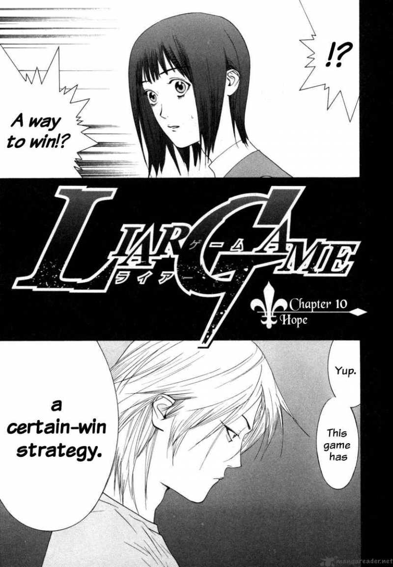 Liar Game Chapter 10 Page 1