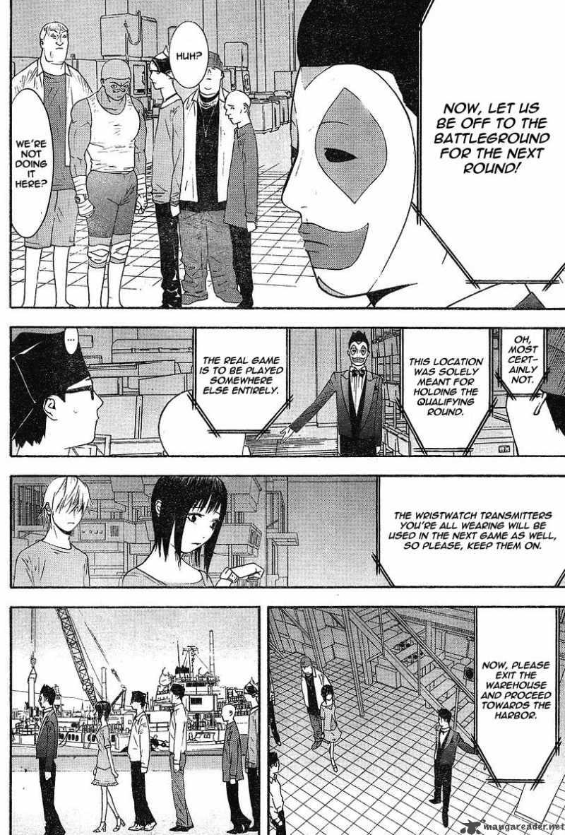 Liar Game Chapter 103 Page 4
