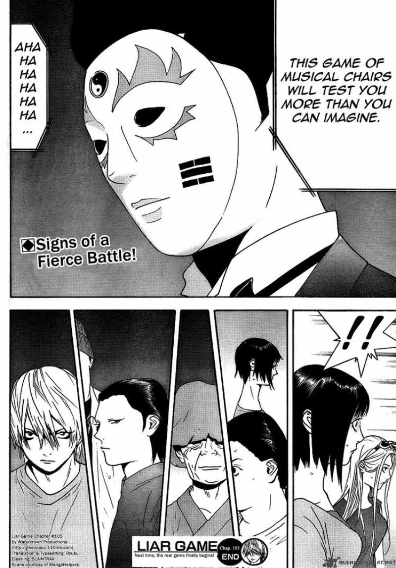 Liar Game Chapter 105 Page 18