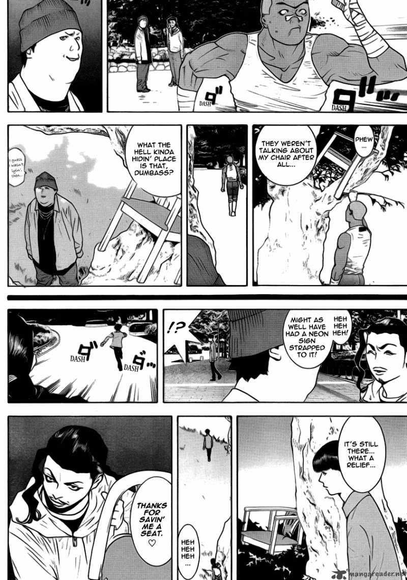 Liar Game Chapter 108 Page 10