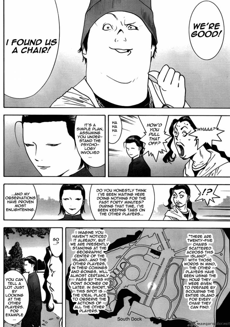 Liar Game Chapter 108 Page 6