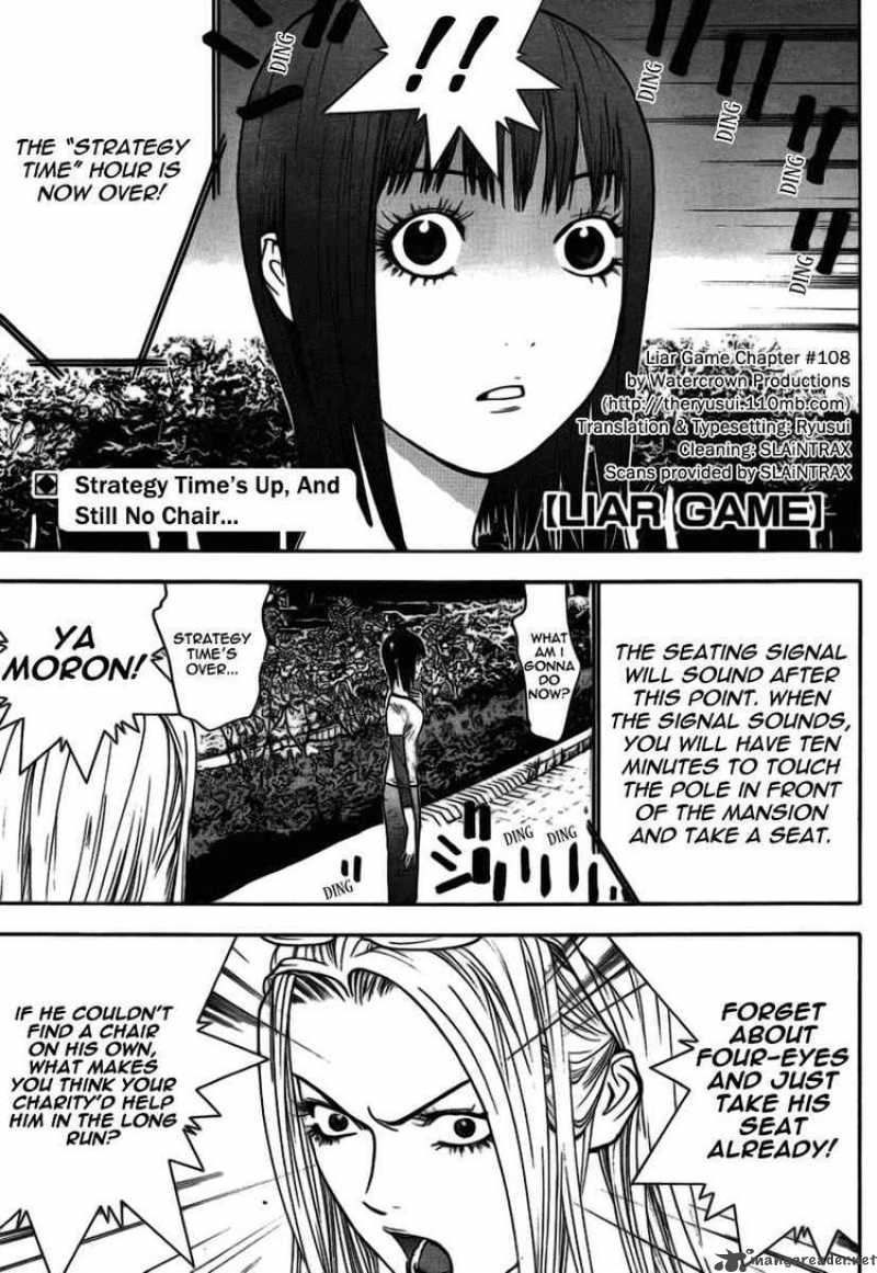Liar Game Chapter 109 Page 1