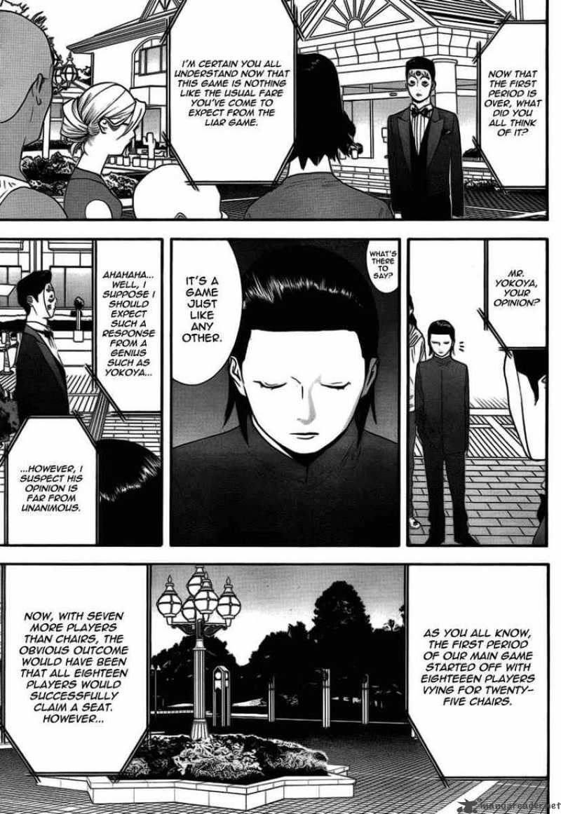 Liar Game Chapter 109 Page 16