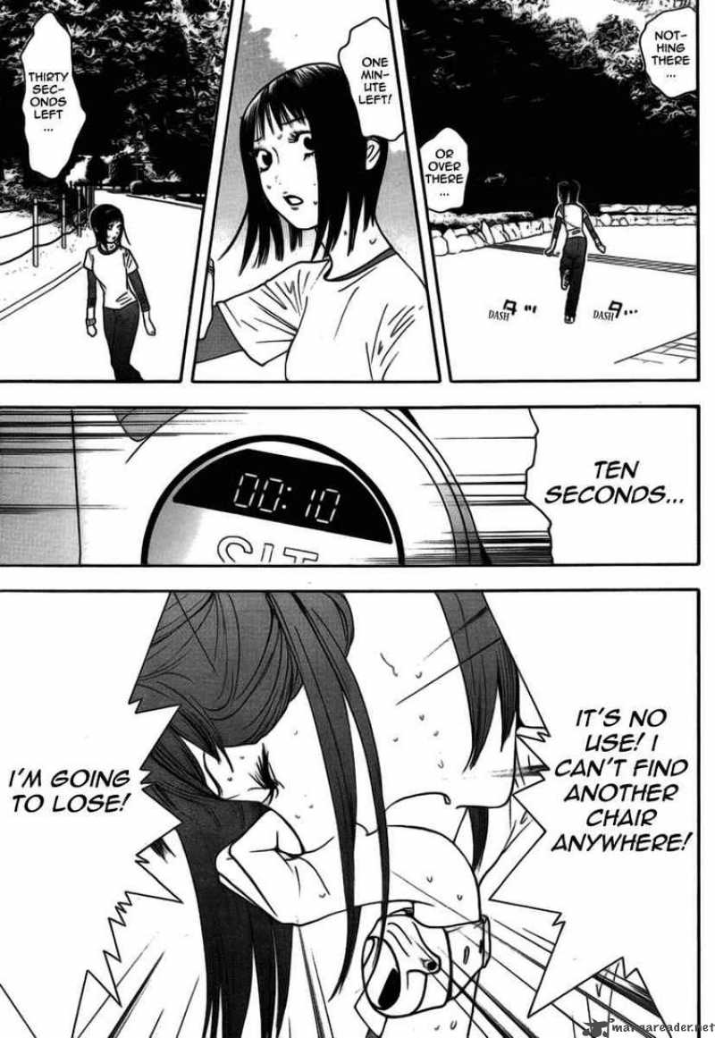Liar Game Chapter 109 Page 8